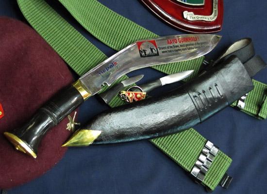 Kukri