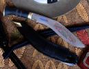 Kukri